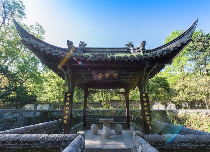 特色節點—影香亭