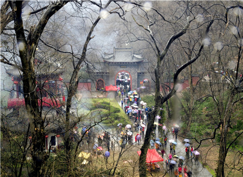 琅琊山記